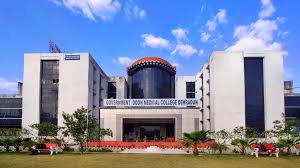 Government Doon Medical College (GDMC), Dehradun